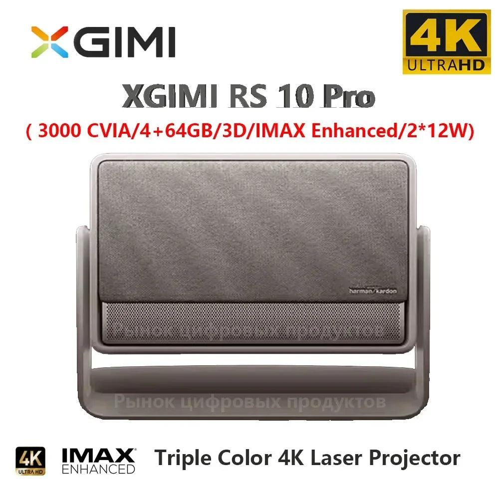 XGIMI RS 10 Pro 4K Tri lase Projector 3000CVIA Lumens 4+64GB lMAX Enhanced  WIFI6 3D Android Home theatre